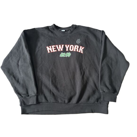 HIDDEN - New York / Tokyo - Crewneck Sweatshirt - Black XXL - Picture 2 of 10